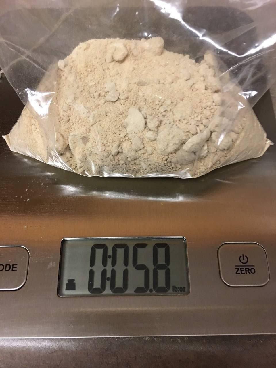 Buy 5 Meo DMT powder